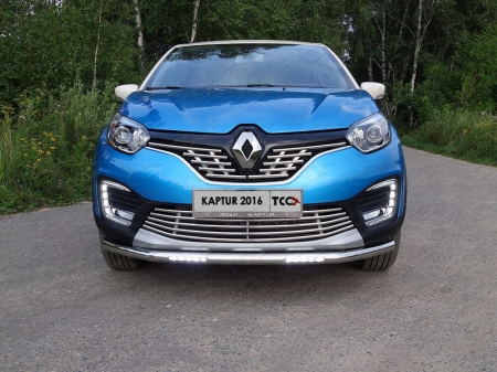 Renault Kaptur 2016- Защита передняя нижняя (с ДХО) 60,3 мм